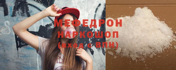 гашишное масло Саяногорск