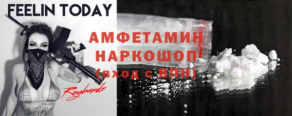 гашишное масло Саяногорск