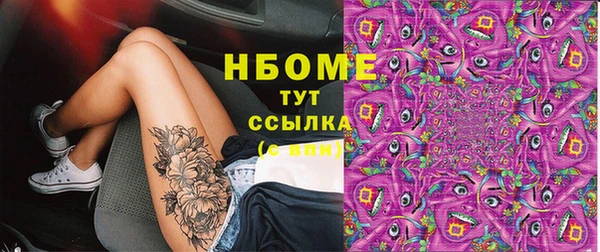 ешки Семёнов