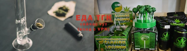 мефедрон Семикаракорск